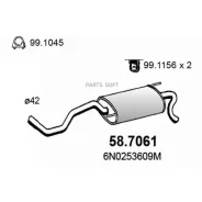 ��������� ������ ����� VW Polo (6N2) 1.4 99-01 587061 ����