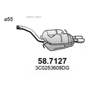 ��������� �������� VW Passat CC (2008) 587127 ����