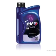 Elf Elfmatic