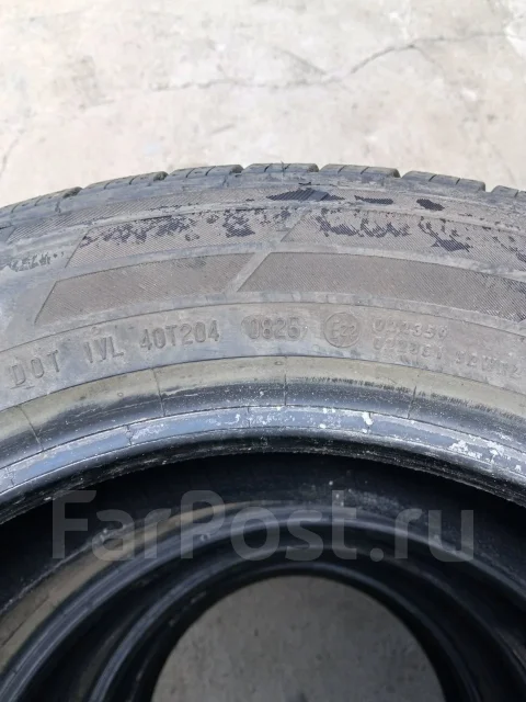 Gislaved TerraControl. ������, 2024 ���, �/�, ����� �� 5 % ����