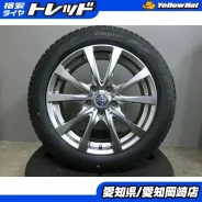 TRG