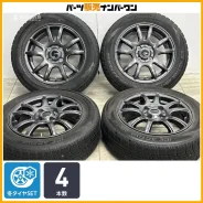 Avk Wheels