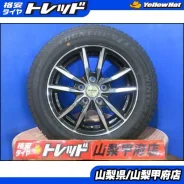 PDW JP Style Wolx