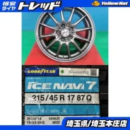 Japan Sanyo Zack JP-812