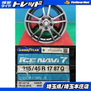 Japan Sanyo Zack JP-115