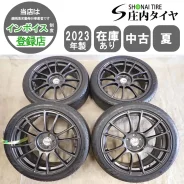 SSR GTX04
