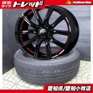 Weds Novaris