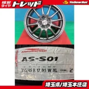 Japan Sanyo Zack JP-812
