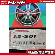 Japan Sanyo Zack JP-115
