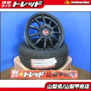 Work Emotion 11R