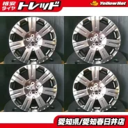 RAYS Volk Racing TE037 Dura