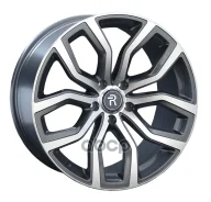 Replay B110