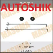 ��������� ��� ��� Masuma L=250�� B671 ����