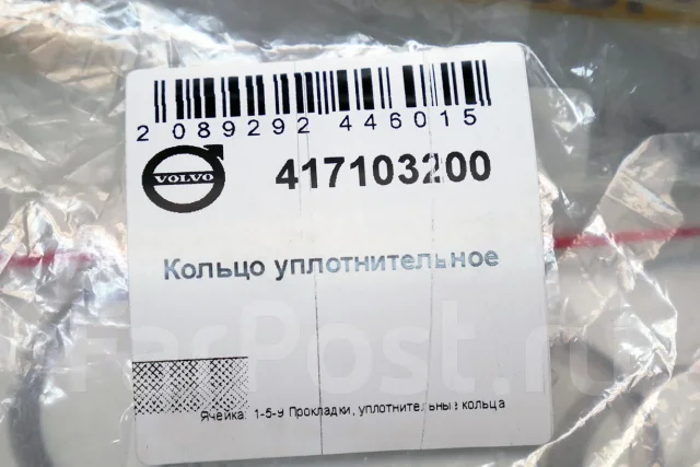 ������ �������������� 417103200 ����