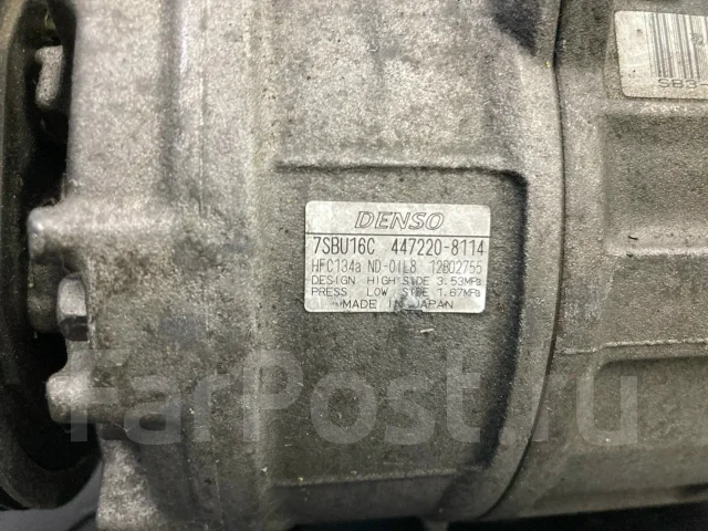 ���������� ������������ BMW 5-series E39 64526910460 64526910460 ����