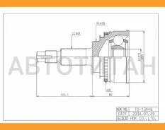 ���� �������� /�������� ������ /����� HDK ��� Scepter Windom 1992-1996; 27*56*30; TO-013A48; (TO-E013A TG-9513Z48 0110-013A48) 4341033201 [TO013A48] T...