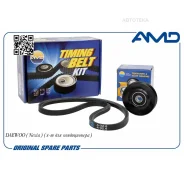 ����� ���������� (Nexia) (������+�����) (�-� ��� ����. ) AMD Amdkitbr111 �-� AMD Amdkitbr111 AMDKITBR111 ����