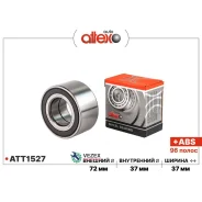 ��������� ������� �������� ��� Lada Largus, Vesta, X-ray (� ���) Attex ATT1527 ATT1527 ����