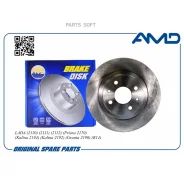 ���� ��������� �������� (260x19,8) LADA 2110, 2111, 2112, Priora 2170, Kalina 2194, Kalina 2192, Granta 2190, R14 Amdbd475 AMD Amdbd475 AMDBD475 ����