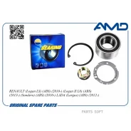 ��������� ������� �������� (ABS 2010-) AMD Amdber49 AMDBER49 ����