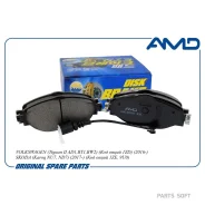 ������� ��������� ������� 2K5698151A/AMD. BF587 AMD AMD Amdbf587 AMDBF587 ����