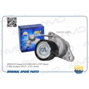 ����� ����� �������������, �������� 8200933753/Amdgt224 AMD Amdgt224 AMDGT224 ����