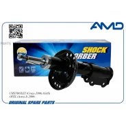 ����������� �������� ����� Amdsa222L AMD Amdsa222L AMDSA222L ����
