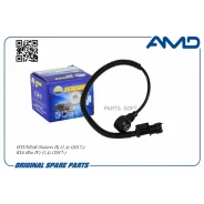 ������ ��������� 39250-03030/AMD. SEN231 AMD AMD Amdsen231 AMDSEN231 ����