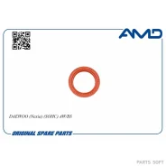 ������� ����������� �������� (48�35�7) Daewoo Nexia, SOHC Amdsg247 AMD Amdsg247 AMDSG247 ����