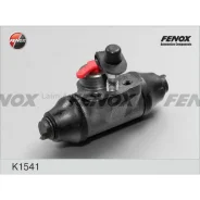 ������� ��������� ������� [15,87mm] Audi 80 72-91, Seat Arosa 97-, VW Golf 92-97, Lupo 98, Passat 73-88, Polo 75-94 K1541 ����