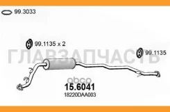 ��������� �����. ����� Honda Jazz 1.4 02-08 18220DAA003, 18220SENP03, 18220SAA023, 18220SAA013, 22920, 283451 156041 ����