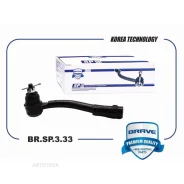 ���������� ������� ����� 56820-1E000 Kia Rio, Hyundai Accent 05-, 08- Brave BRSP333 Brave BRSP333 BRSP333 ����