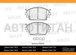 ������� ��������� �������� (����� Semi-Metallic) Mazda 3 13- (TRW GDB3592) E100442 E100442 ����