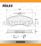 ������� ��������� �������� (����� Ceramic ����� PRO) Mitsubishi Carisma 9805/COLT 08/Volvo S40 (TRW GDB1198) E500466 E500466 ����