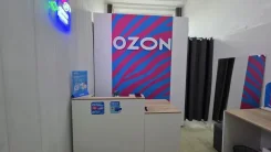 �������� ������. �� ������� �.�. ����� ��������� 11 ����