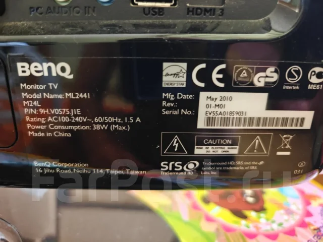 BenQ. 24", ���������� �� (LCD, LED, QLED) ����