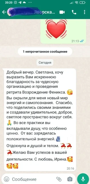 �����������. ��������������� ���. �������� �� �. ������ ����