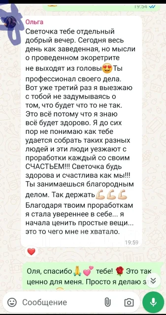 �����������. ��������������� ���. �������� �� �. ������ ����