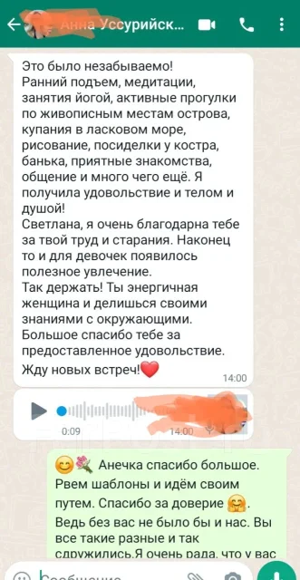 �����������. ��������������� ���. �������� �� �. ������ ����