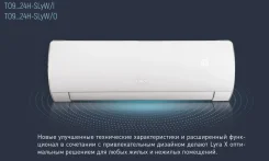 Tosot. 35��&sup2; ����