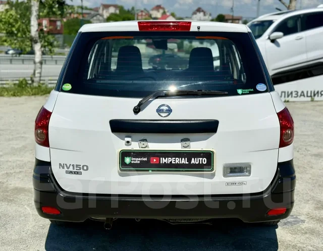 Nissan AD. �������, ��������, 1.5 (111��.�.), ������, 138 000����. �� ����