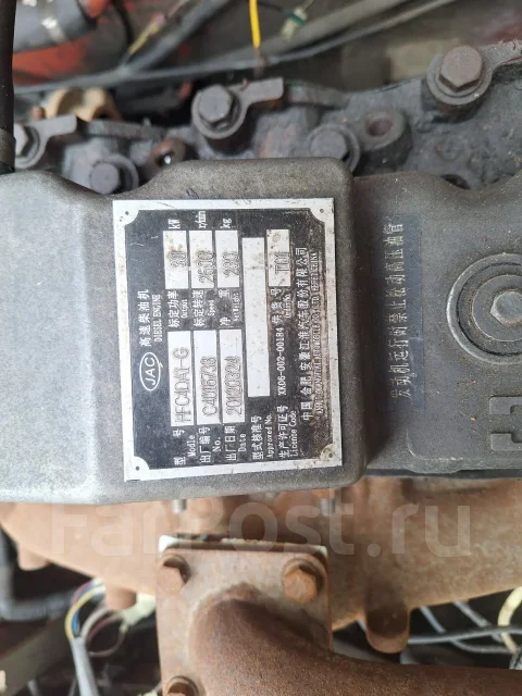 JAC CPCD 25 H ����