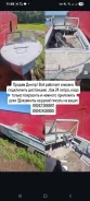 �����. ��������� ��� ��������� ����