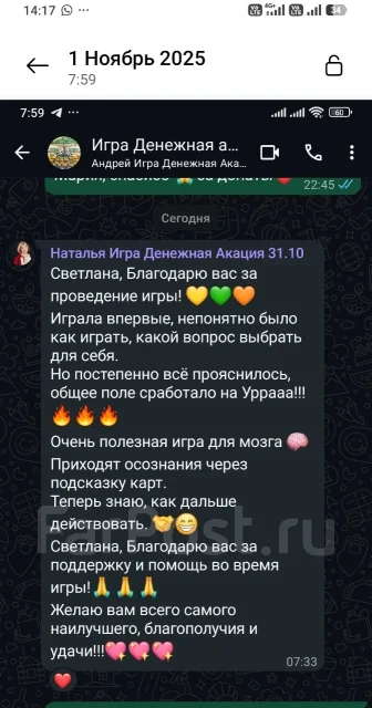 �����������. ��������������� ���. �������� �� �. ������ ����