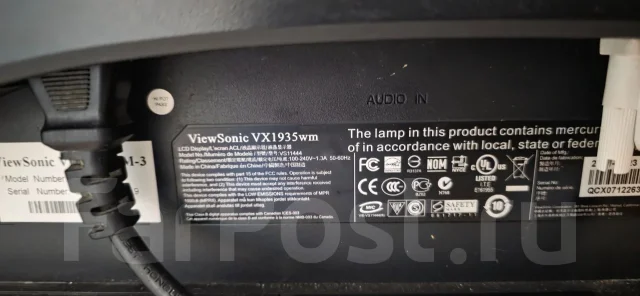 ViewSonic. 19" ����