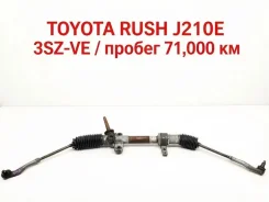 ������� ����� Toyota RUSH 2008 45510B4020 J210E 3SZ-VE 45510B4020 ����