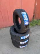 Rydanz Reac R05. ������, 2026 ���, ����� ����