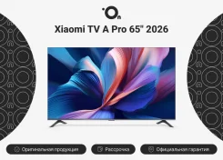 Xiaomi TV A Pro 65 2026. LED ����