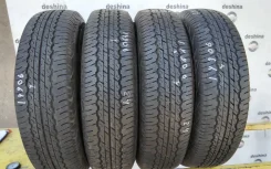 Dunlop Grandtrek AT20. �����������, 2023 ���, �/�, ����� 5 % ����