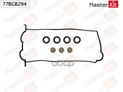 ��������� ������ �������� Toyota Corolla 4AGE MasterKit ���. 77BGB294 77BGB294 ����